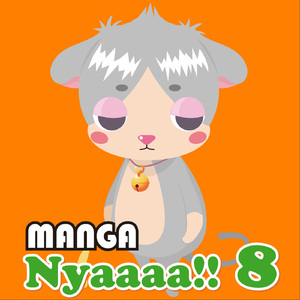 포켓몬 말할 수 있을까?/ポケモン言えるかな？BW(포켓몬스터 베스트위시 엔딩)