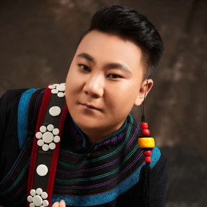 爱情的翅膀--曲比阿峰.wav