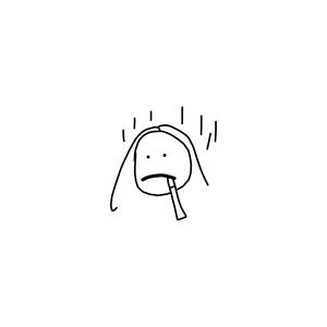 In Barranco In The Shower