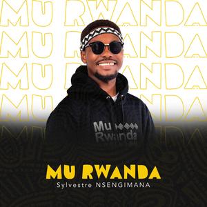Seruka Nyampinga (feat. Boukuru)