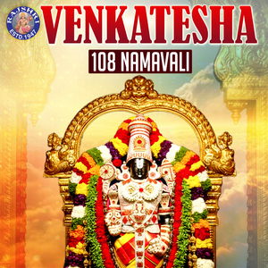 Venkatesha 108 Namavali