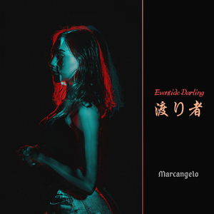 Colors (feat. Steelyvibe)