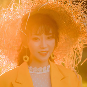 那拉提的养蜂女