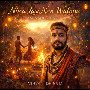 Niwa Lasi Nan Watona