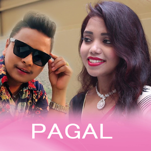Pagal