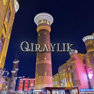 [Beat] UG Afro Trap - Qiraylik