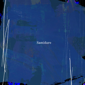 Samidare