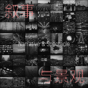 一起来跳舞