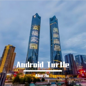 Android Turtle