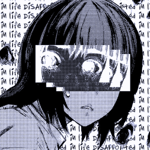 Bladee & Mechatok – You（SABRI / DJG2G remix）