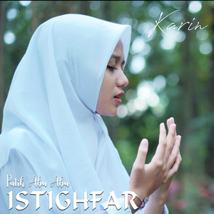 Istighfar