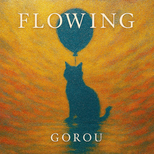 Flowing