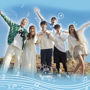 Thiên đường tìm đâu (feat. ISAAC)