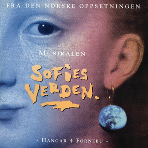 Filosofisk Festivitas