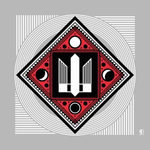 Колискова (feat. Сергій Василюк)