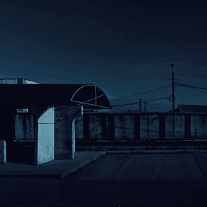 Чертополох