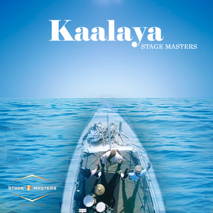 Kaalaya