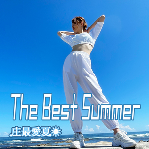 The Best Summer