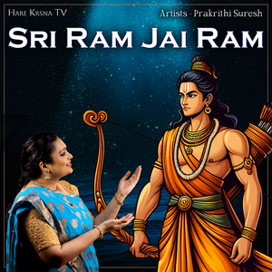 Sri Ram Jai Ram