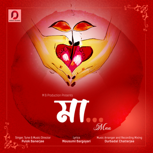 Maa
