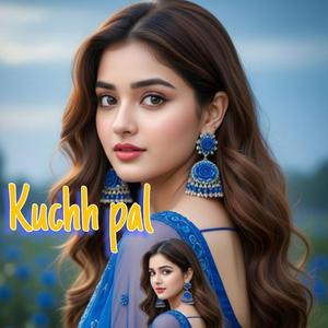 हम अजनबी से हो गए