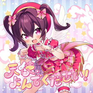 ハートのかたち