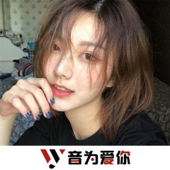 无心者无所谓 (DJ版)