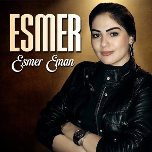 Esmer Eman