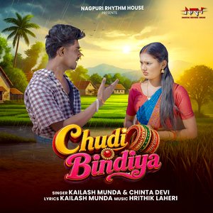 Chudi Bindiya