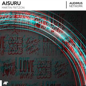 Aisuru