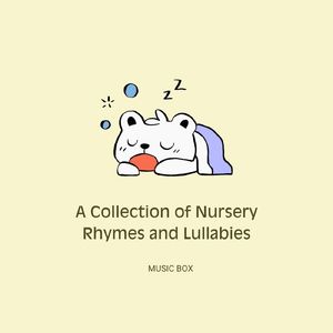 London Bridge Is Falling Down (런던다리가 무너지고 있어요)