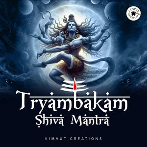 Trayambakam Shiva Mantra