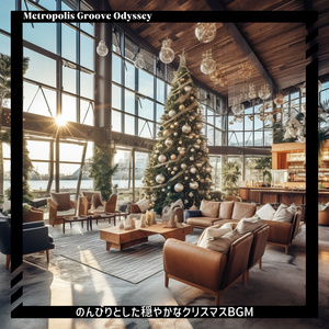 Underwater Fireworks and Flutes (Key Ab Ver.)