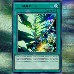 【FREE】"Komorebi"