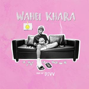 Wahei Khara
