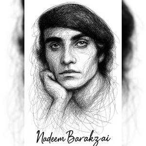 Janana Stargo Ta Me Ma Gora Bemar Ba Sy Grana Azar