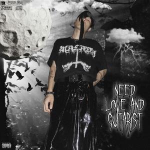 冷的是心「Prod.SOGIMURA」