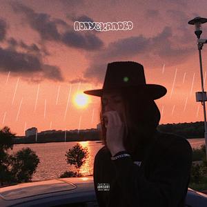 Типа любовь