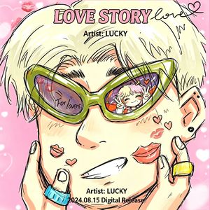 for you（prod by Lisure)