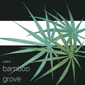 【FREE】"bamboo grove" Chinese Type Beat