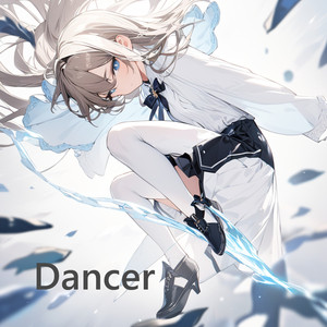 少女の秘めた想い