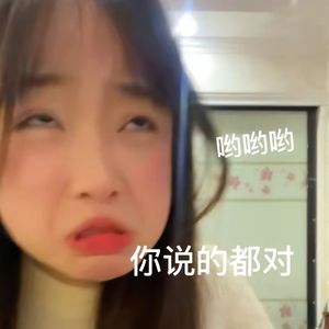 夜无眠
