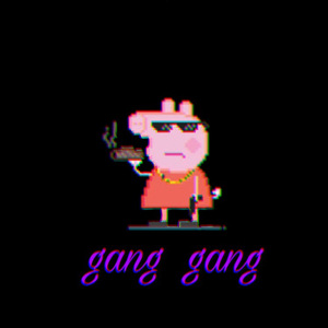 biu biu biu