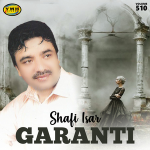 Khulay Ta Nesay Shen Kakarai