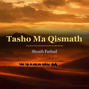 Tasho Ma Qismath