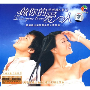 谁动了我的琴弦