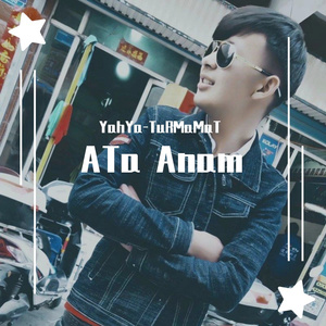 ATa Anam