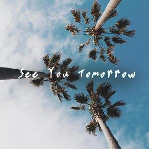 我们的歌 (快乐同盟中学生艺术盛典主题曲)