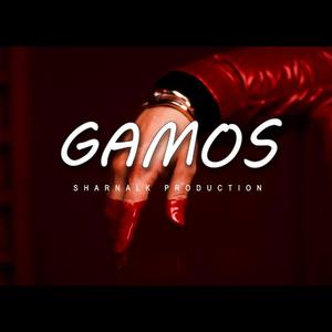 GAMOS (feat. redrum beatz) (Dark Trap Instrumental)