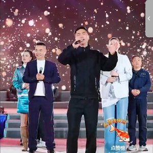 我不是郭有才